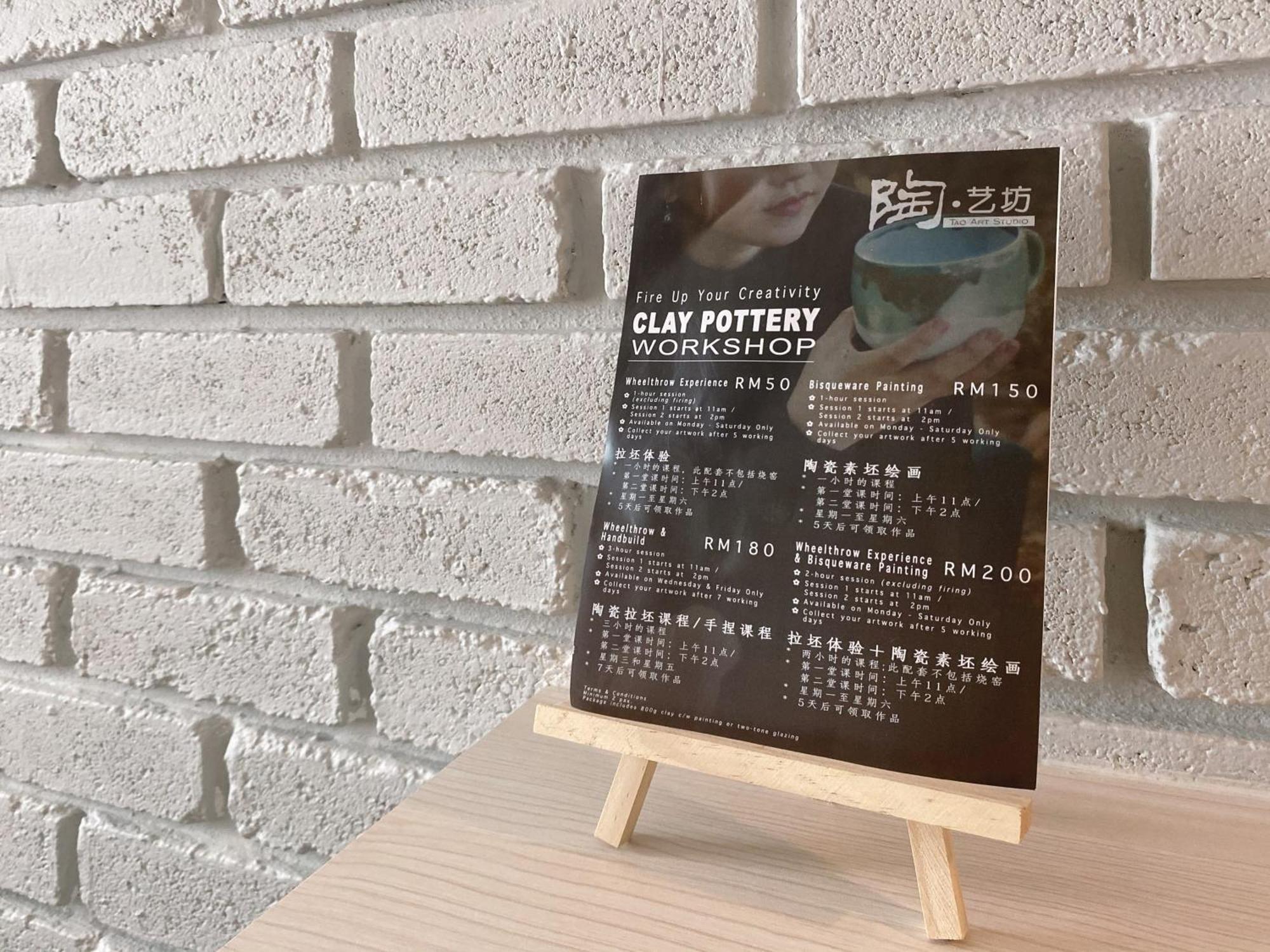 קוטה קינבלו The Atelier Boutique Hotel חדר תמונה